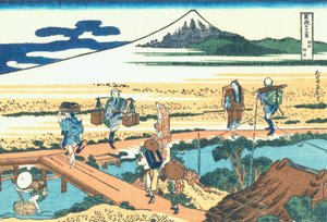 Nakahara en la provincia de Sagami